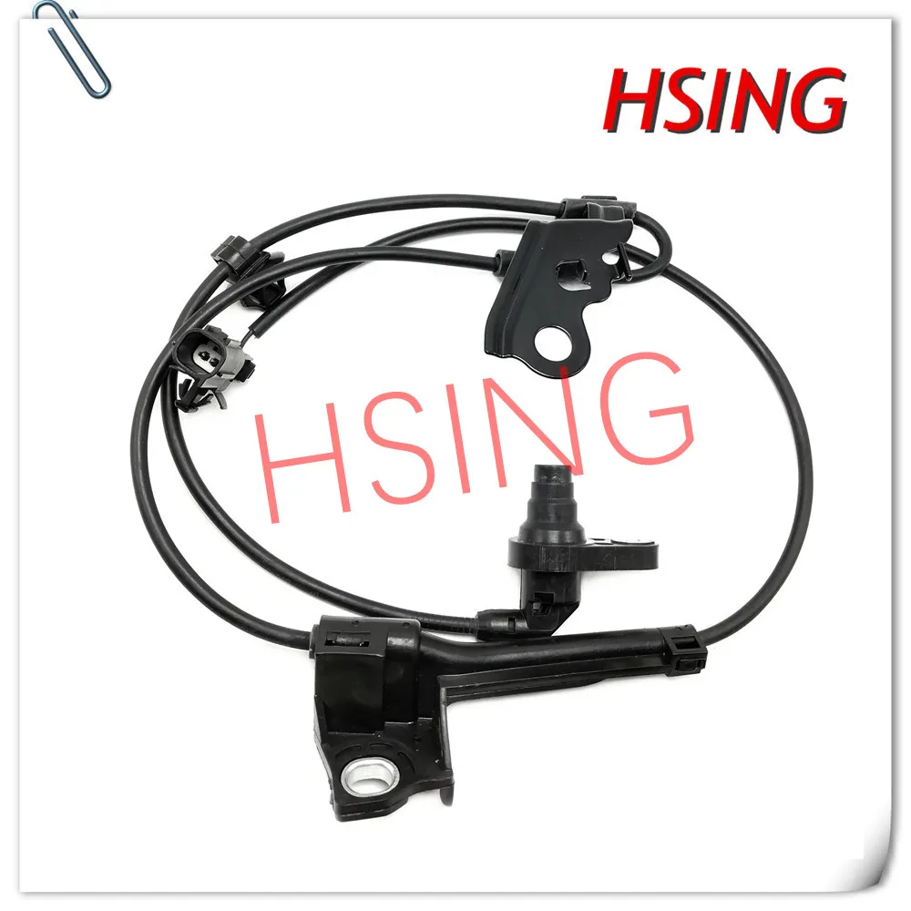 Front Left ABS Wheel Speed Sensor Fits For Toyota Corolla Matrix ***Part No# 89543-02090 8954302090
Front Left ABS Wheel Speed Sensor Fits For Toyota Corolla Matrix ***Part No# 89543-02090 8954302090