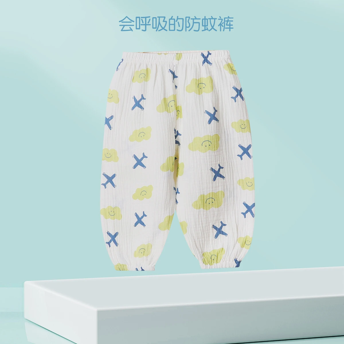 2020 Autumn Spring Newborn Baby Pants Girl Boy High Waist Leggings Cotton Clothes Toddler Trousers Clothing Infant Kids PP Pants
2020 Autumn Spring Newborn Baby Pants Girl Boy High Waist Leggings Cotton Clothes Toddler Trousers Clothing Infant Kids PP Pants