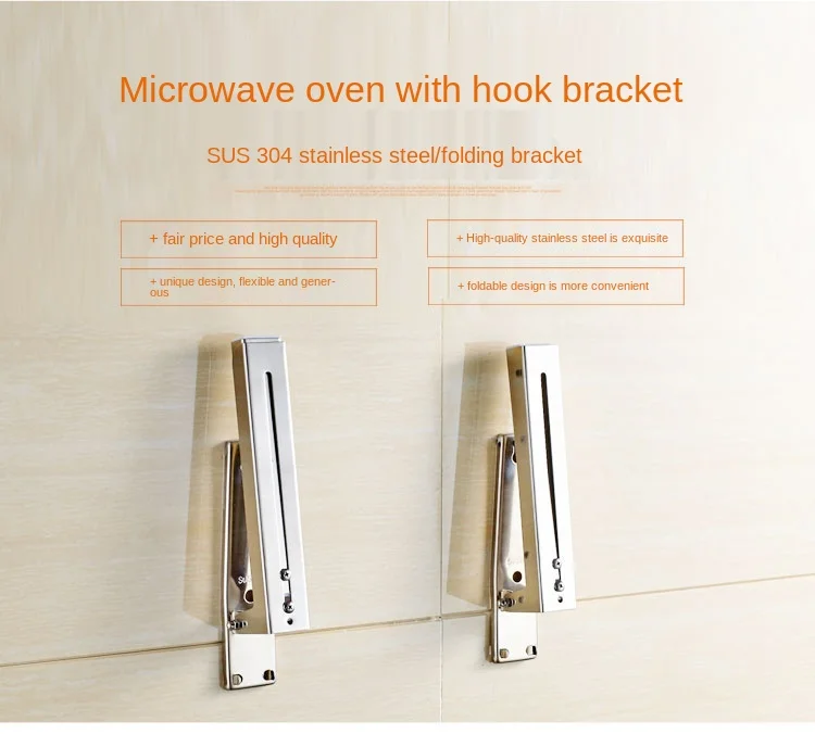 Household fixed wall shelf kitchen wall hanging non punching shelf with hook folding shrinkage
Household fixed wall shelf kitchen wall hanging non punching shelf with hook folding shrinkage