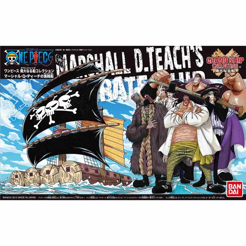 Bandai Hobby Figure-Rise One Piece Mashall d Teach Blackbeard's Grand Ship Collection Assembly Gundam Model Kit Adult Kids Toys
Bandai Hobby Figure-Rise One Piece Mashall d Teach Blackbeard's Grand Ship Collection Assembly Gundam Model Kit Adult Kids Toys