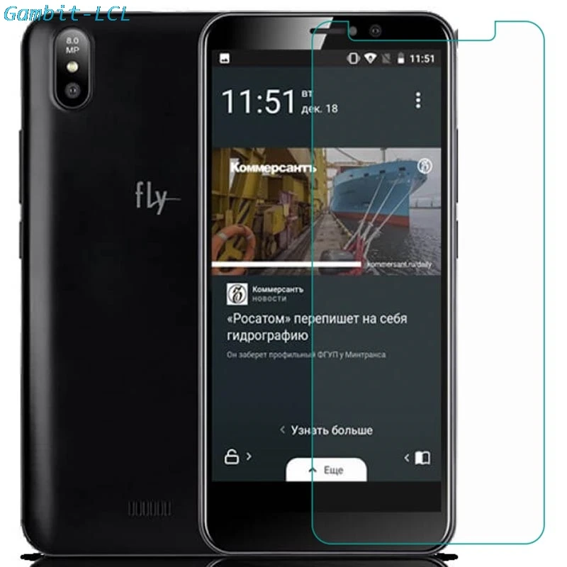 2PCS Tempered Glass for Fly Life Play Screen Protector 2.5D 9H on Fly Life Play Glass Film Protective Phone Safety cover
2PCS Tempered Glass for Fly Life Play Screen Protector 2.5D 9H on Fly Life Play Glass Film Protective Phone Safety cover