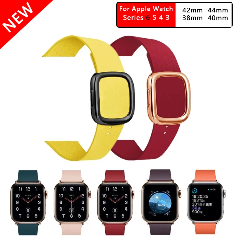 Ремешок из натуральной кожи для Apple Watch 1 2 3 42 мм 38 мм, современный кожаный браслет с пряжкой для IWatch Series 6 5 4 40 44 мм
Ремешок из натуральной кожи для Apple Watch 1 2 3 42 мм 38 мм, современный кожаный браслет с пряжкой для IWatch Series 6 5 4 40 44 мм