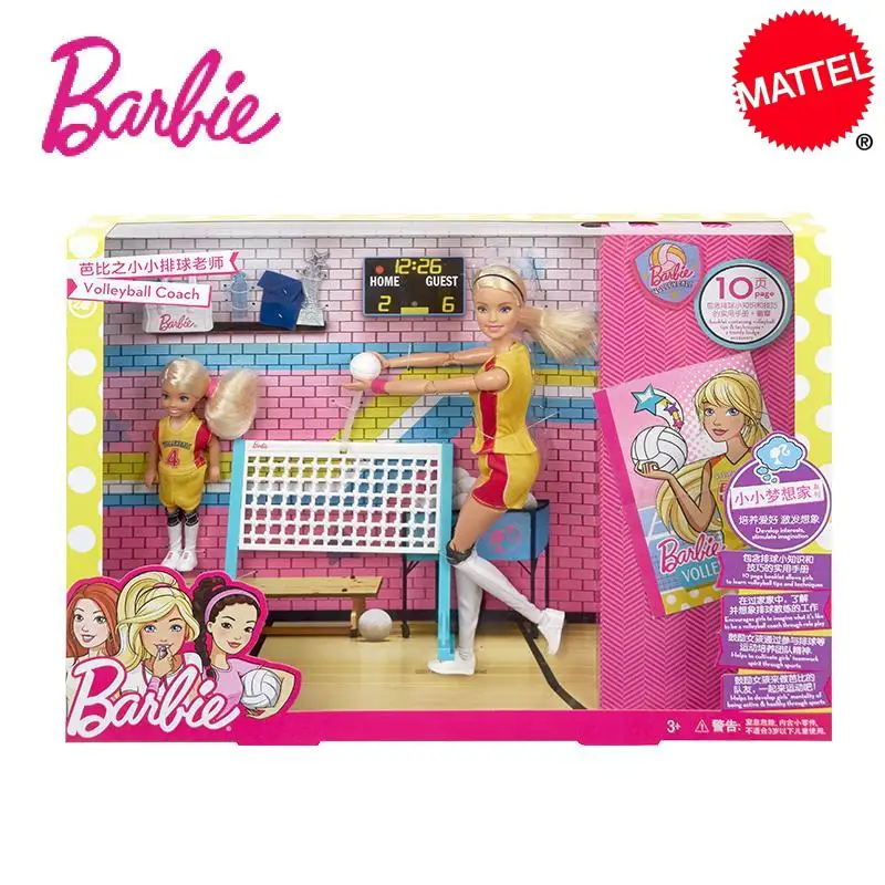 Mattel Barbie series New products listed Little volleyball teacher set big gift box toys for girls and princesses
Mattel Barbie series New products listed Little volleyball teacher set big gift box toys for girls and princesses