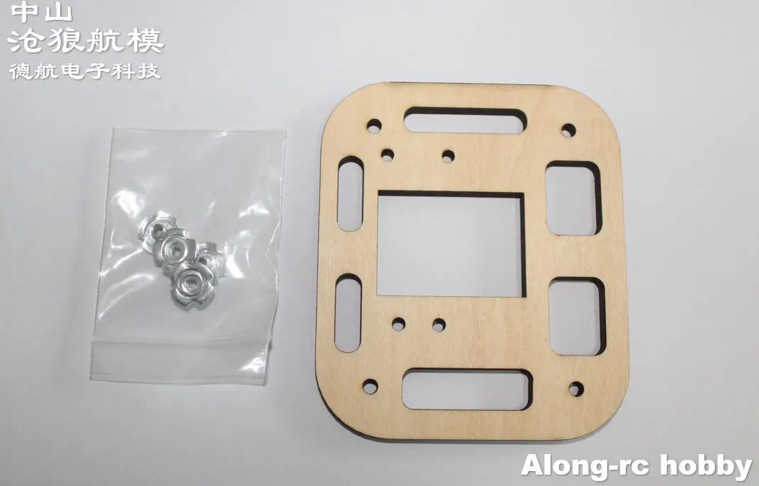 2PCS RC Plane Airplane Model Spare Part Motor Seat Wood Board Fire Bulkhead For 1200mm Wingspan 30E EXTRA 300 F3D DIY plane
2PCS RC Plane Airplane Model Spare Part Motor Seat Wood Board Fire Bulkhead For 1200mm Wingspan 30E EXTRA 300 F3D DIY plane