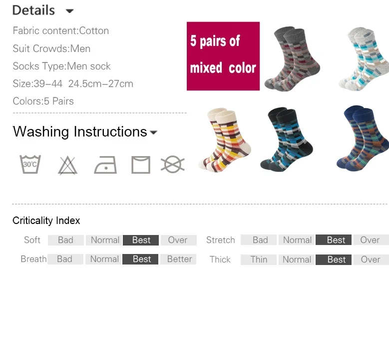 2020 Combed cotton colorful Happy men's socks cotton Korean Fashion Harajuku men dress Socks Style Geometric Check Sokken Board
2020 Combed cotton colorful Happy men's socks cotton Korean Fashion Harajuku men dress Socks Style Geometric Check Sokken Board