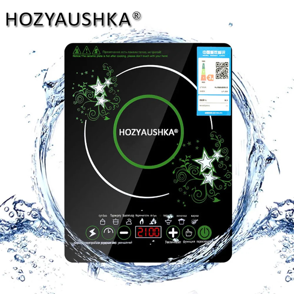 Индукционная плита HOZYAUSHKA LJY 2025 2100W сенсорный экран 8 функций|Индукционные плиты| |