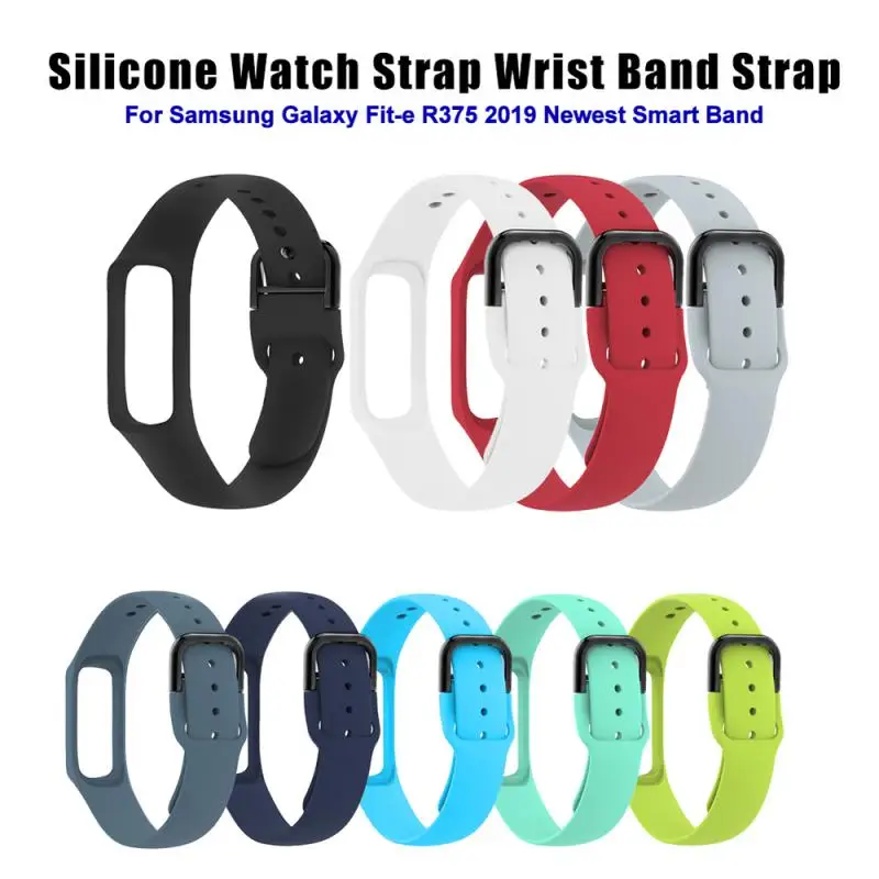 

New Comfortable Strap For Samsung Galaxy Fit-e R375 Solid Color Smart Watch Band For Fit E Fitness Tracker Wristband Accessories