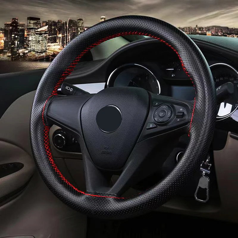 DIY car steering wheel cover general 38cm woven leather breathable anti-skid car steering wheel cover
DIY car steering wheel cover general 38cm woven leather breathable anti-skid car steering wheel cover