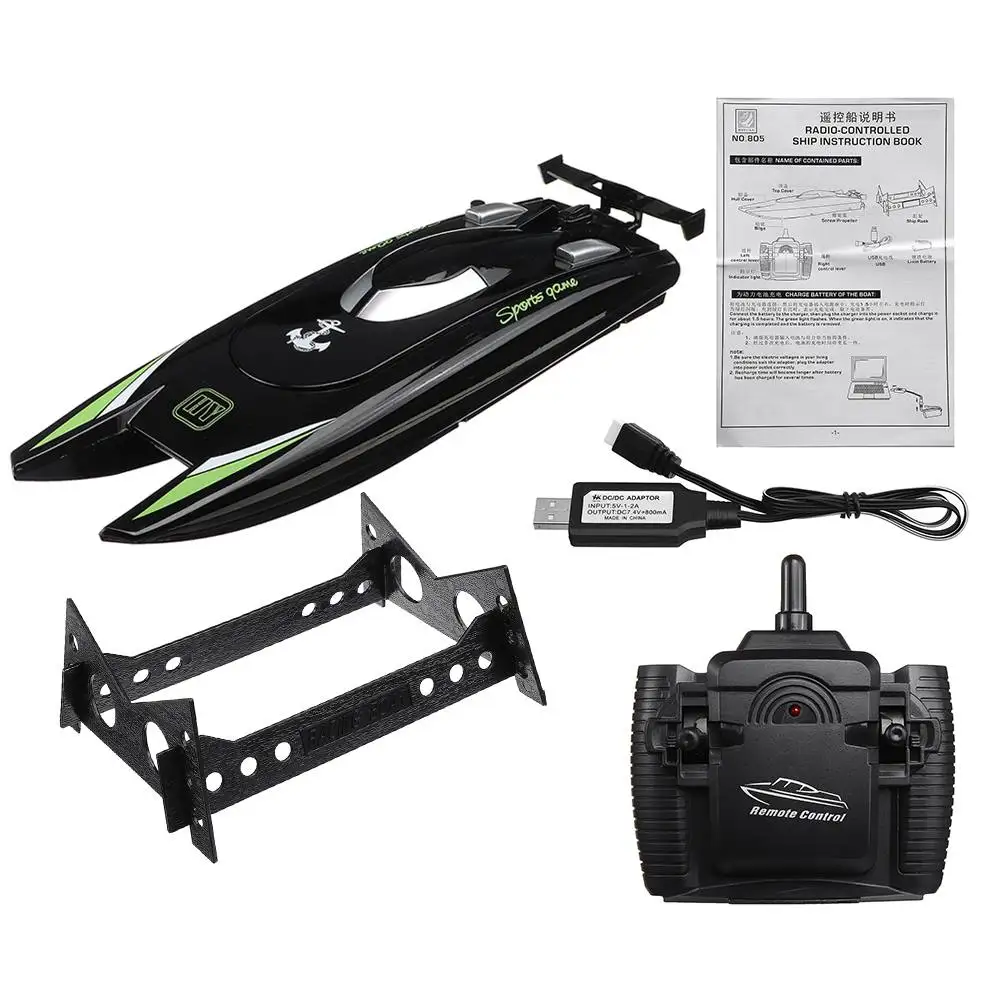 805 2.4G 7.4V 650mah High Speed Remote Control RC Boat Vehicle Models Toy 20km/h
805 2.4G 7.4V 650mah High Speed Remote Control RC Boat Vehicle Models Toy 20km/h