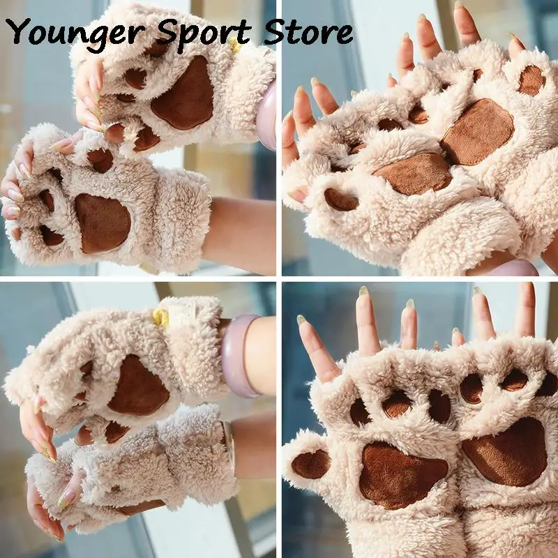 

Lovely Girls Cat Claw Paw Plush Mittens Warm Soft Plush Short Fingerless Women Leisure Bear Cat Warm Gloves Half Finger Gifts