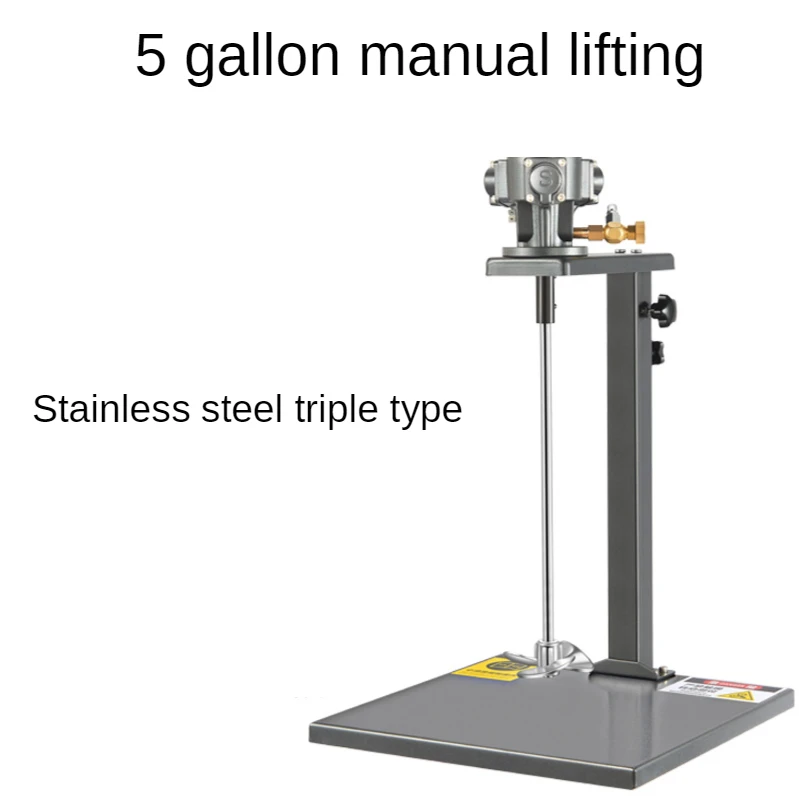 5 Gallons Pneumatic Mixer Stirrer Lifting Blades Paint Air Mixing Agitator Stirring Rod Ink Painting Coating Mixing Machine
5 Gallons Pneumatic Mixer Stirrer Lifting Blades Paint Air Mixing Agitator Stirring Rod Ink Painting Coating Mixing Machine