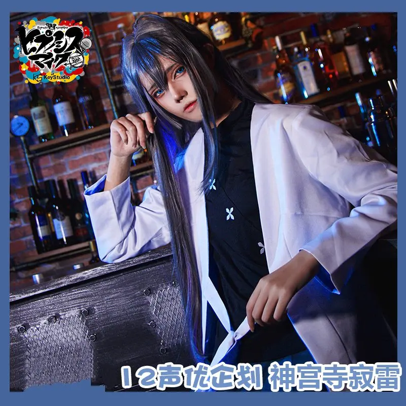 Division Rap Battle Jinguji Jakurai Hypnosis Mic ill-DOC Matenro Cosplay Costume Full Set Adult Size
Division Rap Battle Jinguji Jakurai Hypnosis Mic ill-DOC Matenro Cosplay Costume Full Set Adult Size