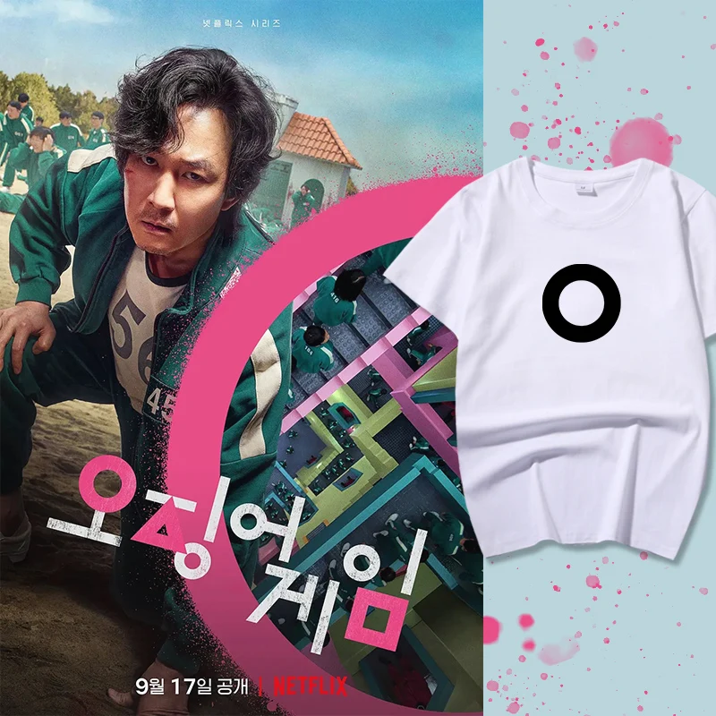 Korean teleplay game squid cosplay costume Li Zhengjae same T-shirt 456 218 Top tide 3D printing cotton short sleeve Hallowmas
Korean teleplay game squid cosplay costume Li Zhengjae same T-shirt 456 218 Top tide 3D printing cotton short sleeve Hallowmas