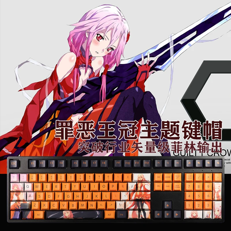 Guilty Crown Yuzuriha Inori Keycap Mechanical Keyboard Decoration Pbt 108Keys Anime Cosplay Kaycaps
Guilty Crown Yuzuriha Inori Keycap Mechanical Keyboard Decoration Pbt 108Keys Anime Cosplay Kaycaps