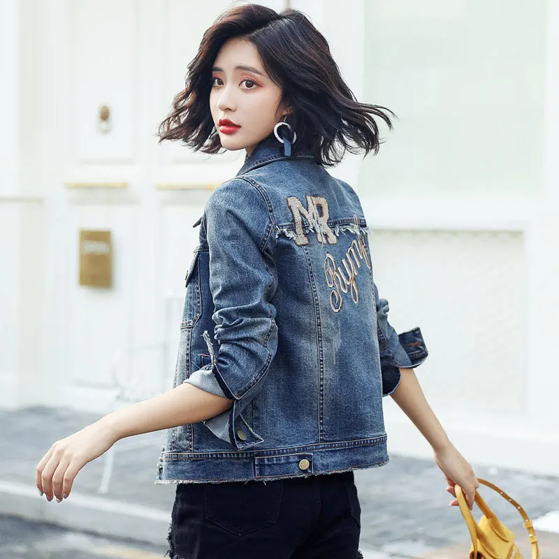 Womens Jackets New Arrival 2021 Plus Size Clothing 3XL 4XL 5XL Back Letter Embroidery Denim Coat Turn Down Collar Kpop Outerwear
Womens Jackets New Arrival 2021 Plus Size Clothing 3XL 4XL 5XL Back Letter Embroidery Denim Coat Turn Down Collar Kpop Outerwear