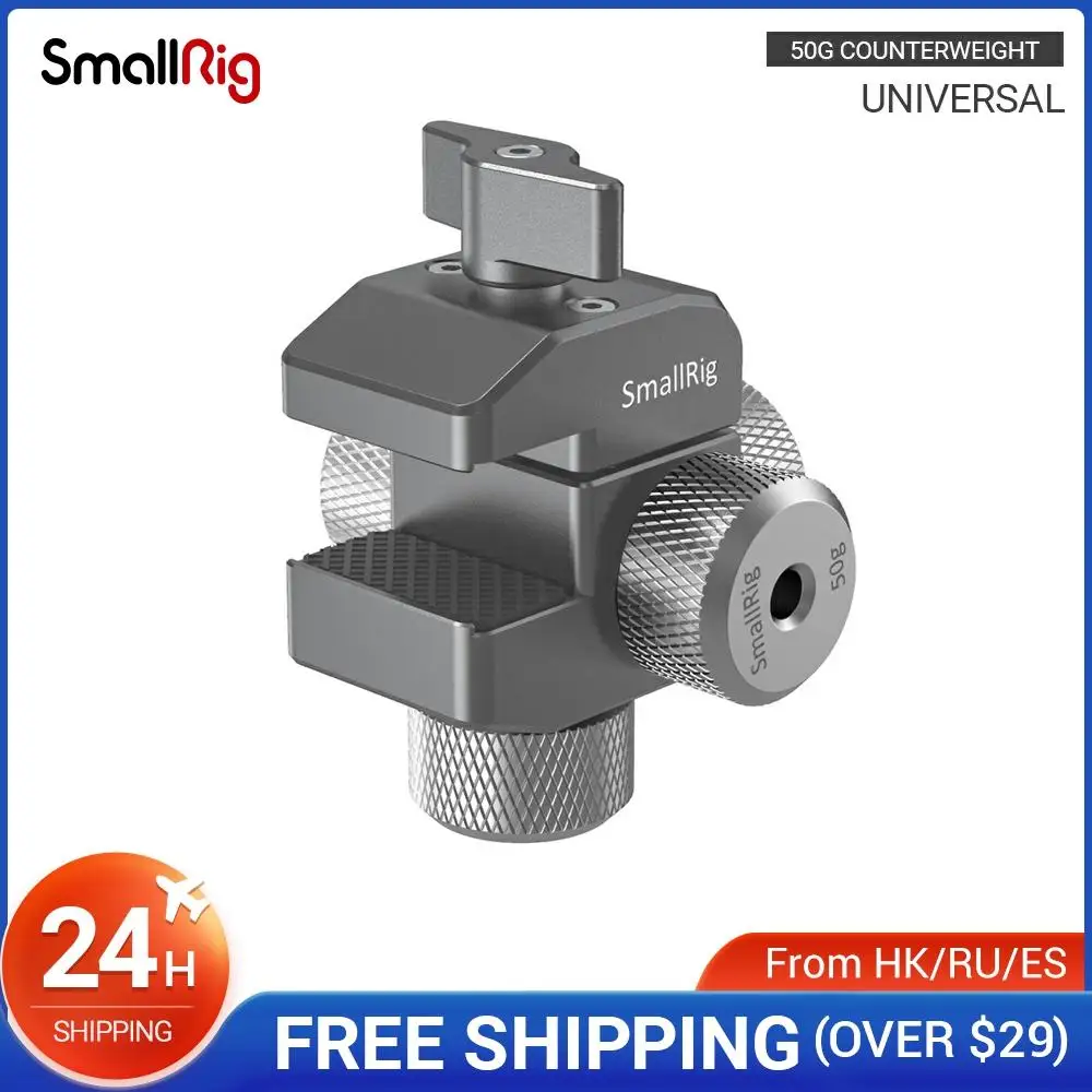 SmallRig Counterweight (50g) for DJI Ronin-S/Ronin-SC and Zhiyun-Tech Gimbal Stabilizers Counterweight -2459
SmallRig Counterweight (50g) for DJI Ronin-S/Ronin-SC and Zhiyun-Tech Gimbal Stabilizers Counterweight -2459