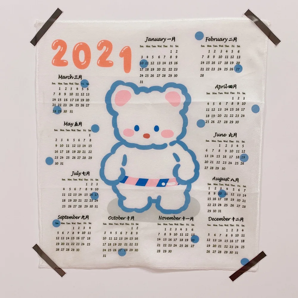 W&G Kawaii Tapestry Wall Hanging Korean Background Cloth Ins Cute Wall Decor 2021 Calendar Tapestry Wall Tumblr Send Stickers
W&G Kawaii Tapestry Wall Hanging Korean Background Cloth Ins Cute Wall Decor 2021 Calendar Tapestry Wall Tumblr Send Stickers