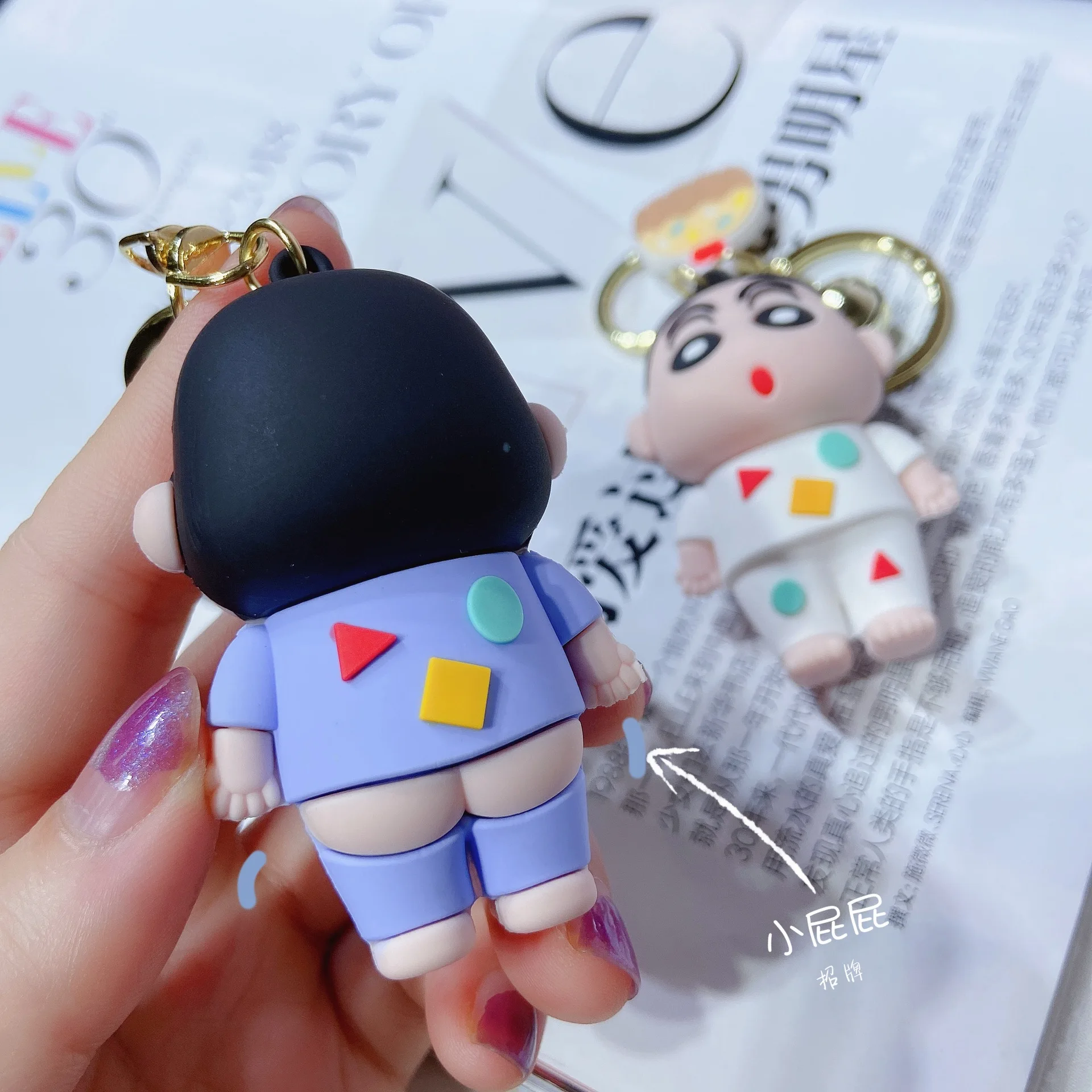 Chain for Pants Cartoon Keychain Bags Silicone Man Key Chain Women Key Holder Crayon Shin-chan Keyring Key Ring Pendant Funny
Chain for Pants Cartoon Keychain Bags Silicone Man Key Chain Women Key Holder Crayon Shin-chan Keyring Key Ring Pendant Funny
