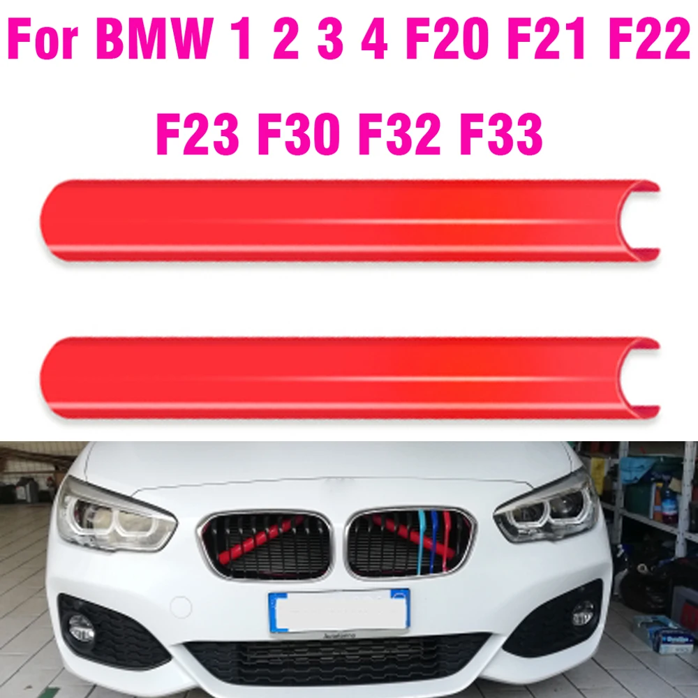 Наклейка на автомобильную полоску, крышка радиатора, подставка радиатора для BMW F20 F21 F22 F23 F30 116i 118i 120i 125i 130i 320i 328i 330i
Наклейка на автомобильную полоску, крышка радиатора, подставка радиатора для BMW F20 F21 F22 F23 F30 116i 118i 120i 125i 130i 320i 328i 330i