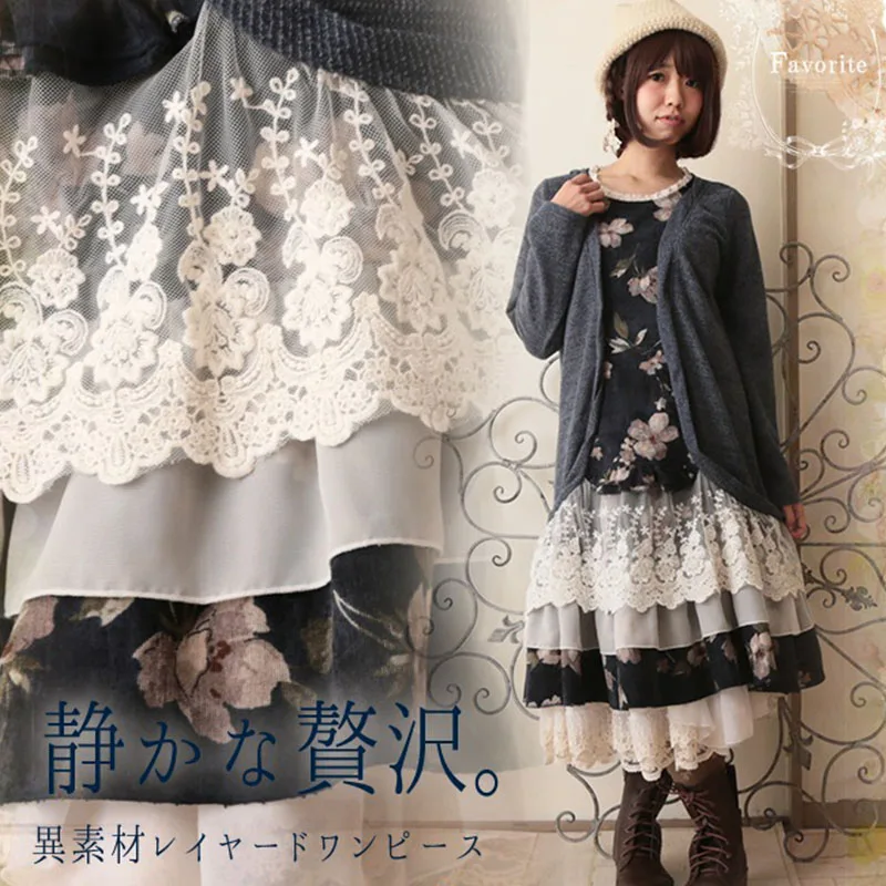 Harajuku Mori Girl Sweet Embroidery Fake Two Pieces Dress Women's Long Sleeve Multi Layer Lace Floral Ruffle Patchwork Dress
Harajuku Mori Girl Sweet Embroidery Fake Two Pieces Dress Women's Long Sleeve Multi Layer Lace Floral Ruffle Patchwork Dress