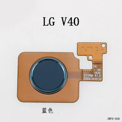 for LG V40 ThinQ V405QA7 V405 Fingerprint Sensor Flex Cable for LG V40 ThinQ V405QA7 V405
for LG V40 ThinQ V405QA7 V405 Fingerprint Sensor Flex Cable for LG V40 ThinQ V405QA7 V405