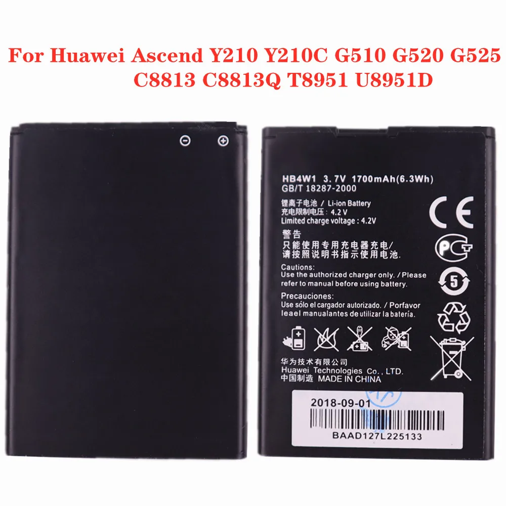 High Quality HB4W1H HB4W1 Battery 1750mAh For Huawei Ascend Y210 Y210C G510 G520 G525 C8813 C8813Q T8951 U8951D Battery
High Quality HB4W1H HB4W1 Battery 1750mAh For Huawei Ascend Y210 Y210C G510 G520 G525 C8813 C8813Q T8951 U8951D Battery