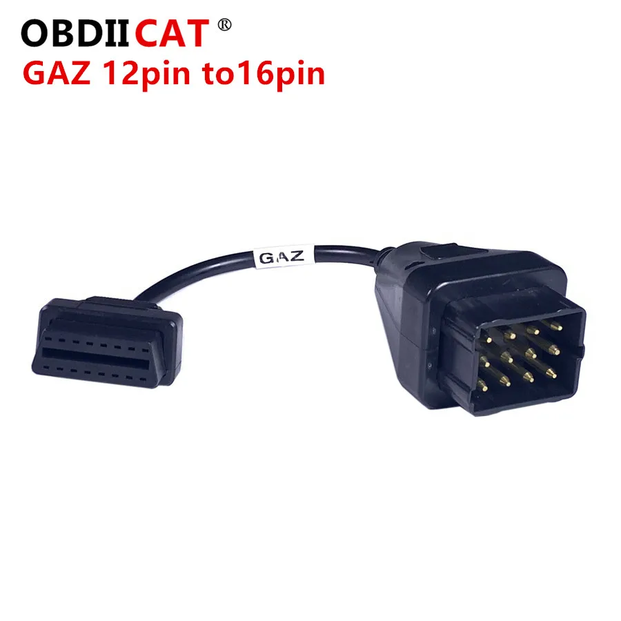 Фото Женский Кабель-преобразователь для OBD OBD2 OBDII DLC 16 Pin