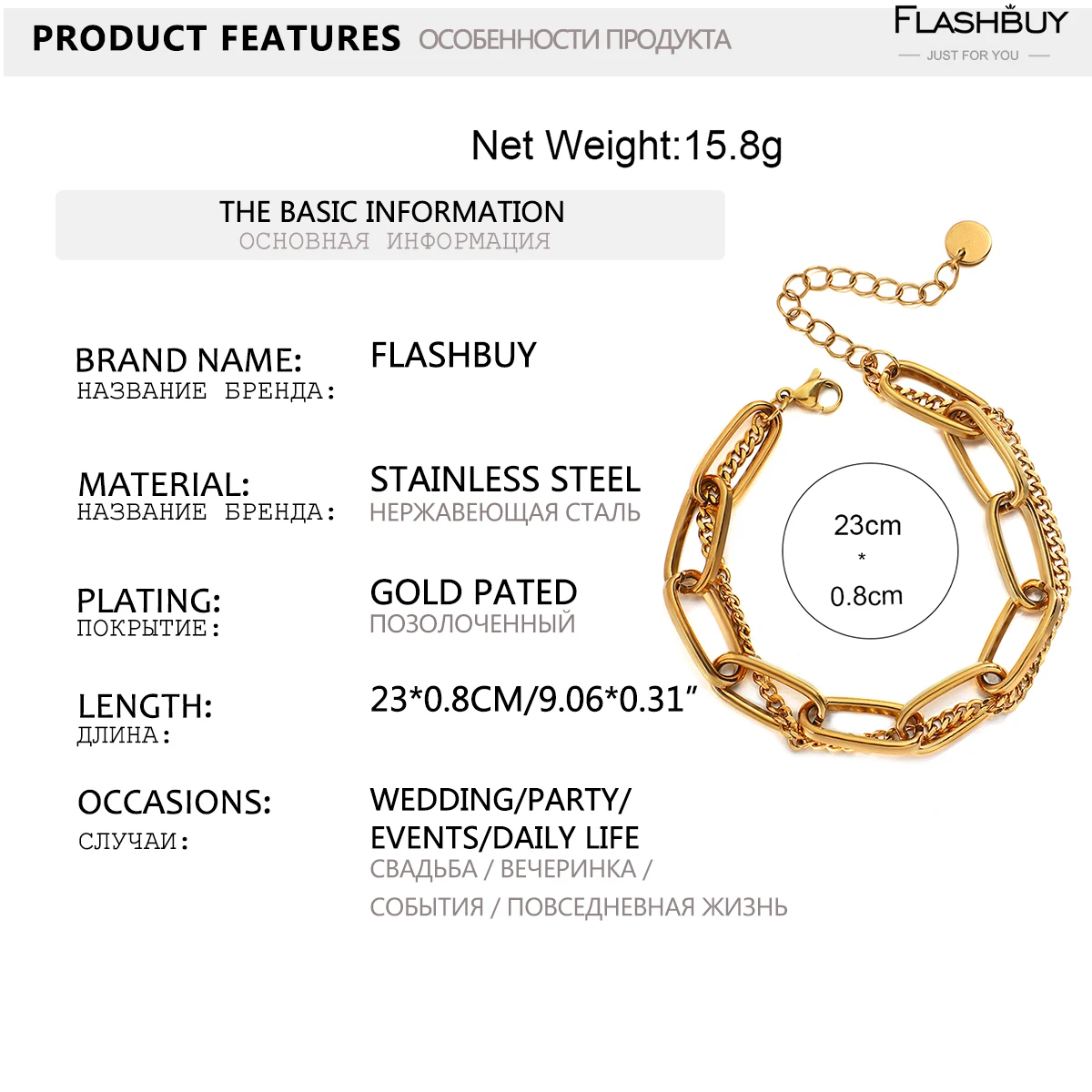 Flashbuy Fashion Titanium steel Thick Chain Bracelet Women Male 316 L Stainless Steel Geometric Bracelets Minimalist Jewelry
Flashbuy Fashion Titanium steel Thick Chain Bracelet Women Male 316 L Stainless Steel Geometric Bracelets Minimalist Jewelry