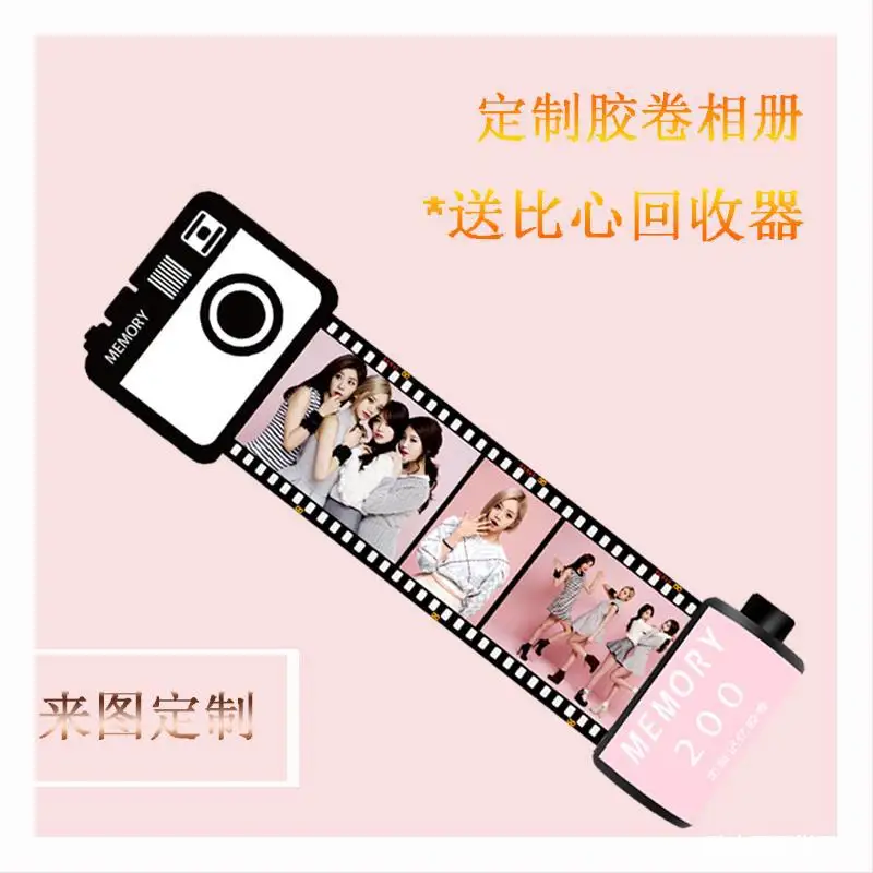 Custom time film album creative boyfriends girls girlfriends lovers birthday 520 gifts 
Custom time film album creative boyfriends girls girlfriends lovers birthday 520 gifts