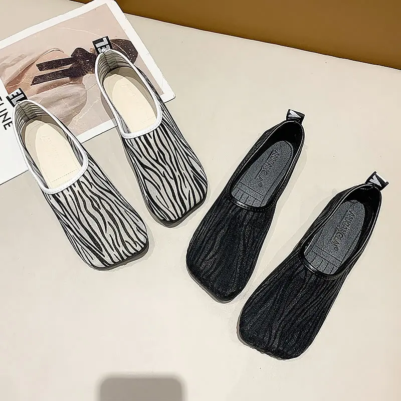 Summer Women's Zebra Breathable Flats Ladies Black Transparent Mesh Loose Sandals Pregnant Women Walking Non-Slip Flat Shoes
Summer Women's Zebra Breathable Flats Ladies Black Transparent Mesh Loose Sandals Pregnant Women Walking Non-Slip Flat Shoes