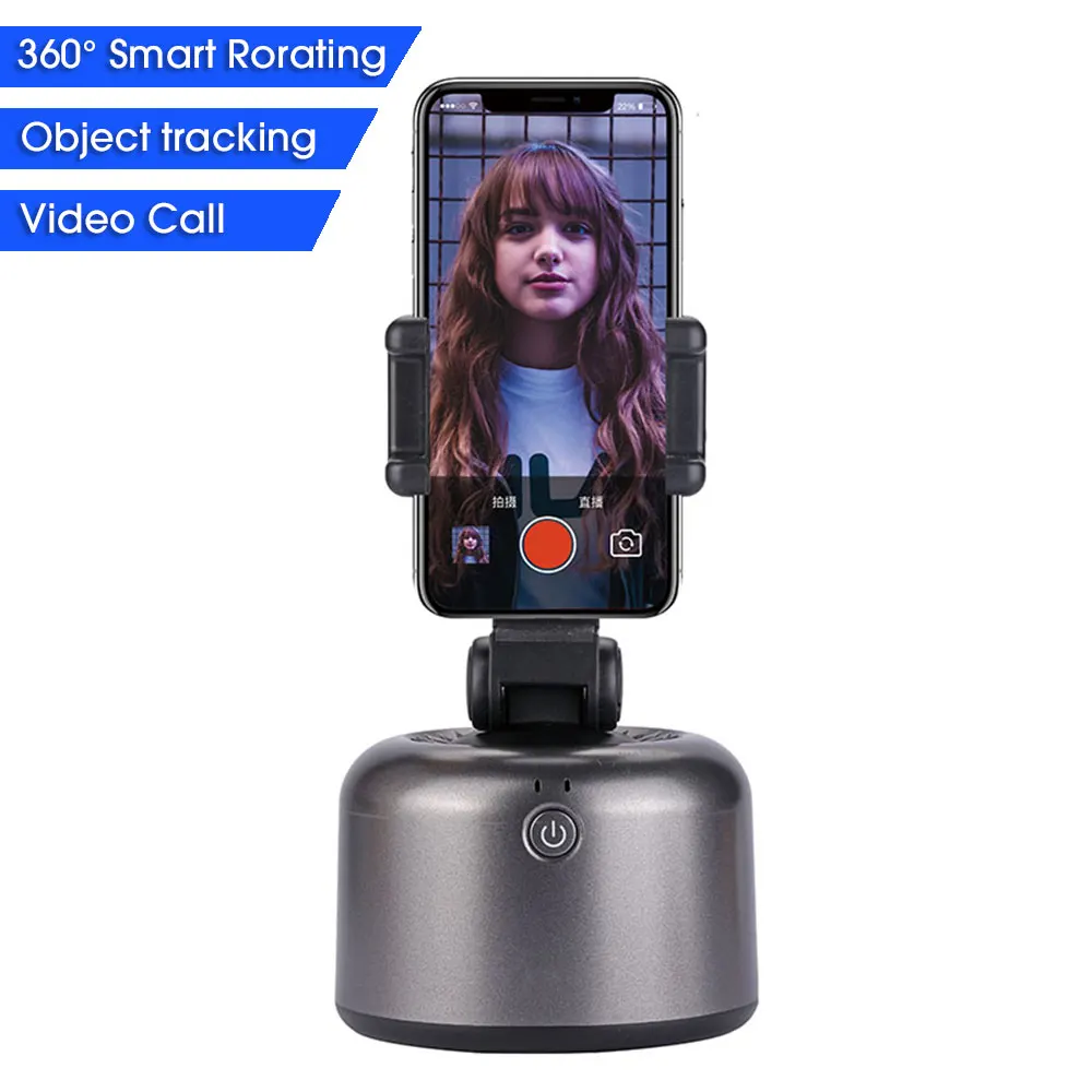 APAI GENIE II Auto Face Object Tracking Camera 360° Rotation Smart Selfie Stick Tripod Holder Smart Shooting Phone Mount
APAI GENIE II Auto Face Object Tracking Camera 360° Rotation Smart Selfie Stick Tripod Holder Smart Shooting Phone Mount