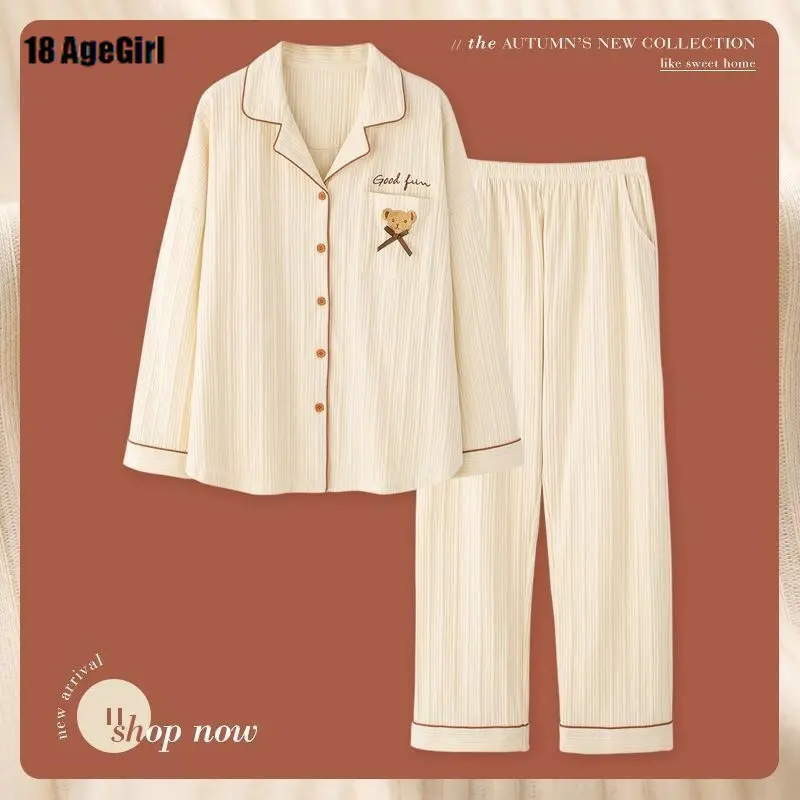 Women Pajama Sets Sweet Fashion Square Collar Princess Sleepwear 2021 Gentle Chic Women Loose Pajamas Suits Fresh Home Clothes
Women Pajama Sets Sweet Fashion Square Collar Princess Sleepwear 2021 Gentle Chic Women Loose Pajamas Suits Fresh Home Clothes