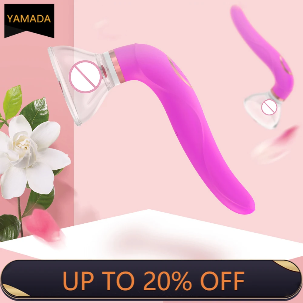 Вибратор Лижущий Язык