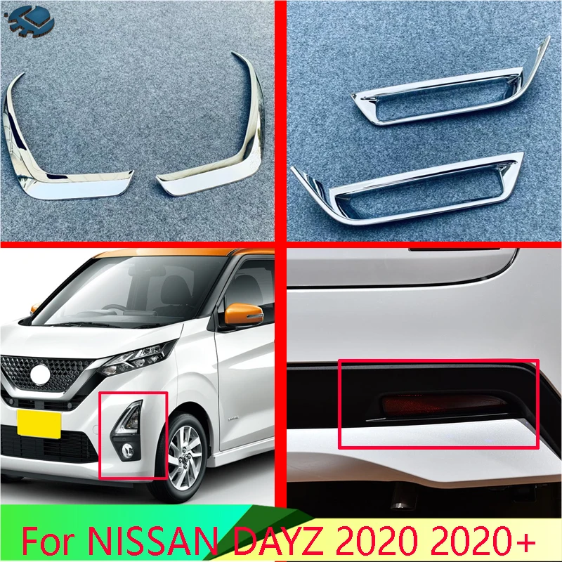 For NISSAN DAYZ 2020+ Car Accessories ABS Chrome Front Rear Reflector Fog Light Lamp Cover Trim Bezel Frame Styling Garnish
For NISSAN DAYZ 2020+ Car Accessories ABS Chrome Front Rear Reflector Fog Light Lamp Cover Trim Bezel Frame Styling Garnish