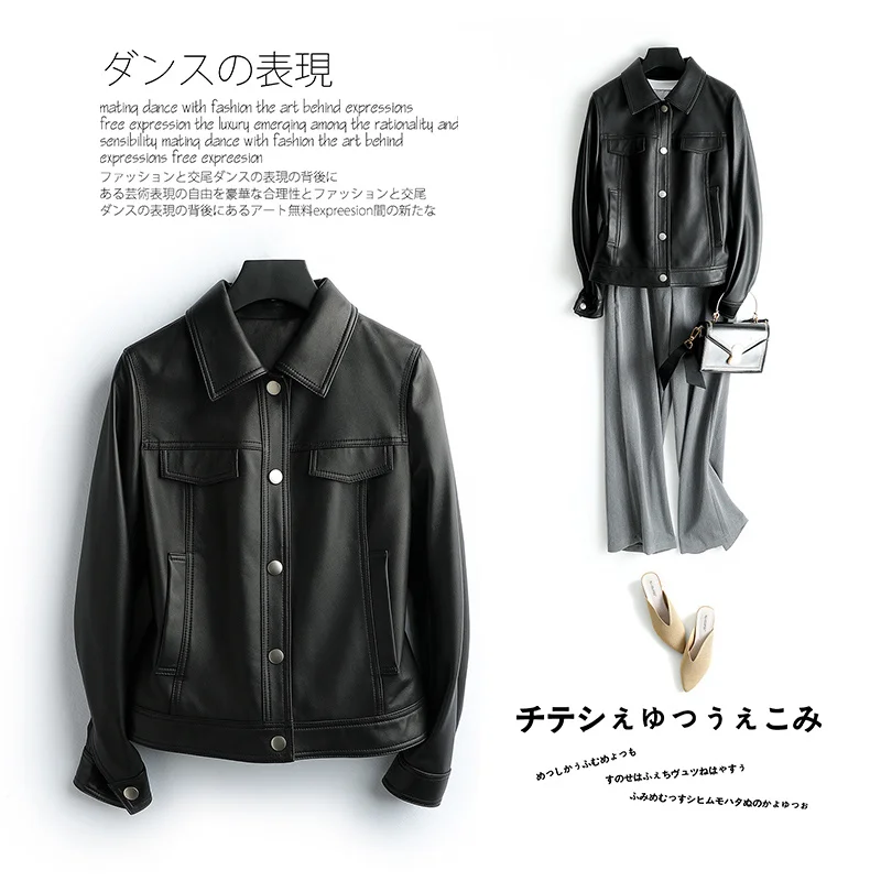 Genuine Leather Jacket Spring Autumn Jacket Women 100% Real Sheepskin Coat Female Korean Baseball Jackets Chaqueta Mujer
Genuine Leather Jacket Spring Autumn Jacket Women 100% Real Sheepskin Coat Female Korean Baseball Jackets Chaqueta Mujer