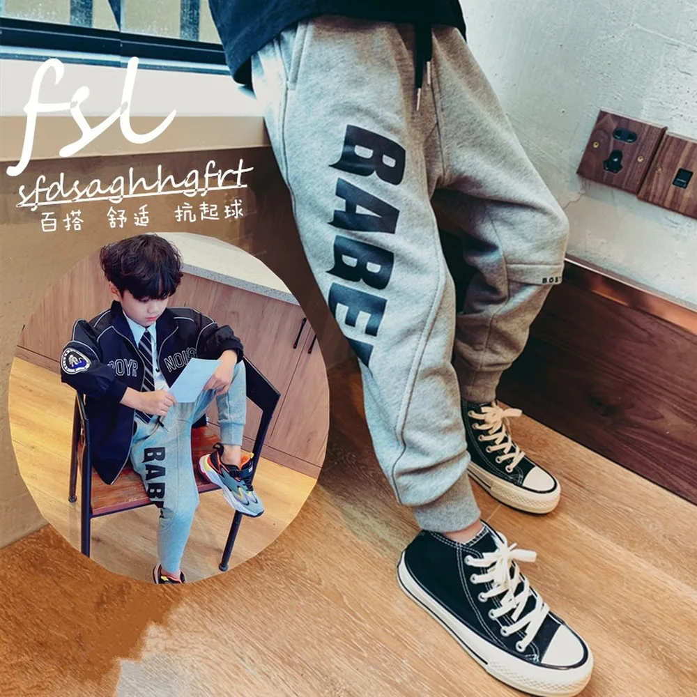 Брюки для мальчиков 2021 Серые Черные детские джинсы с надписью для мальчиков брюки повседневные брюки-карандаш с эластичным поясом детская ...
Брюки для мальчиков 2021 Серые Черные детские джинсы с надписью для мальчиков брюки повседневные брюки-карандаш с эластичным поясом детская ...