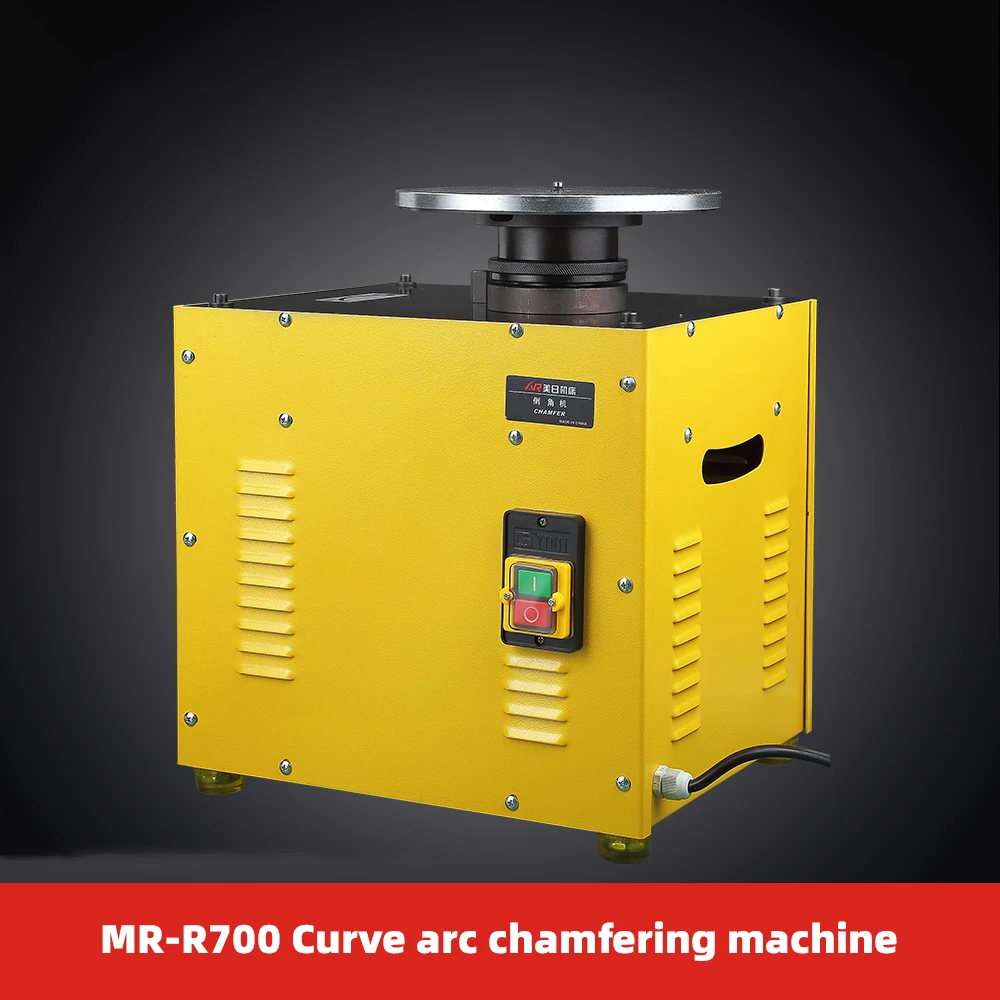 AC380V750W MRR700 из страз особой формы, кривая arc нерегулярные высокоскоростной аппарат для снятия фасок, используется для снятия фасок и снятия за...
AC380V750W MRR700 из страз особой формы, кривая arc нерегулярные высокоскоростной аппарат для снятия фасок, используется для снятия фасок и снятия за...