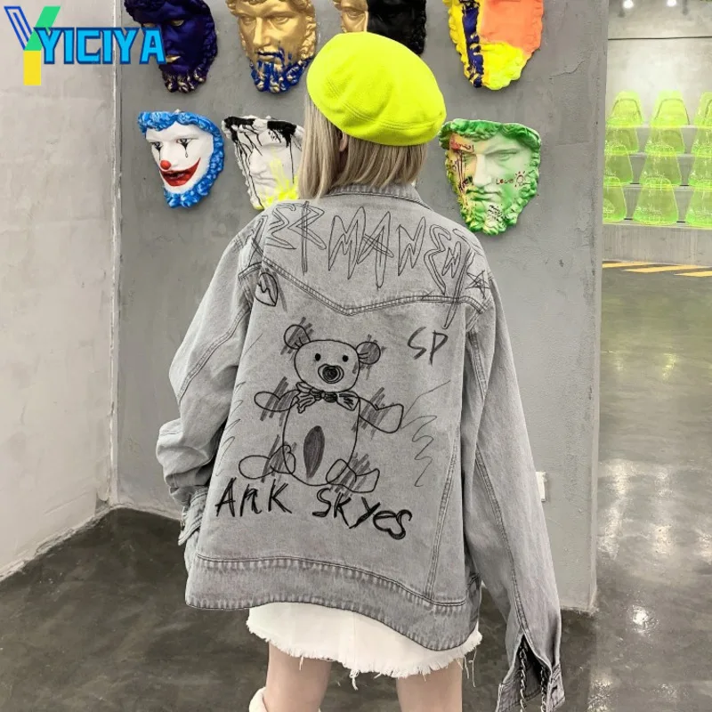 Джинсовая куртка YICIYA bear, модная брендовая свободная и красивая парная куртка, джинсовая куртка, женская джинсовая куртка, y2k пальто, шикарна...
Джинсовая куртка YICIYA bear, модная брендовая свободная и красивая парная куртка, джинсовая куртка, женская джинсовая куртка, y2k пальто, шикарна...