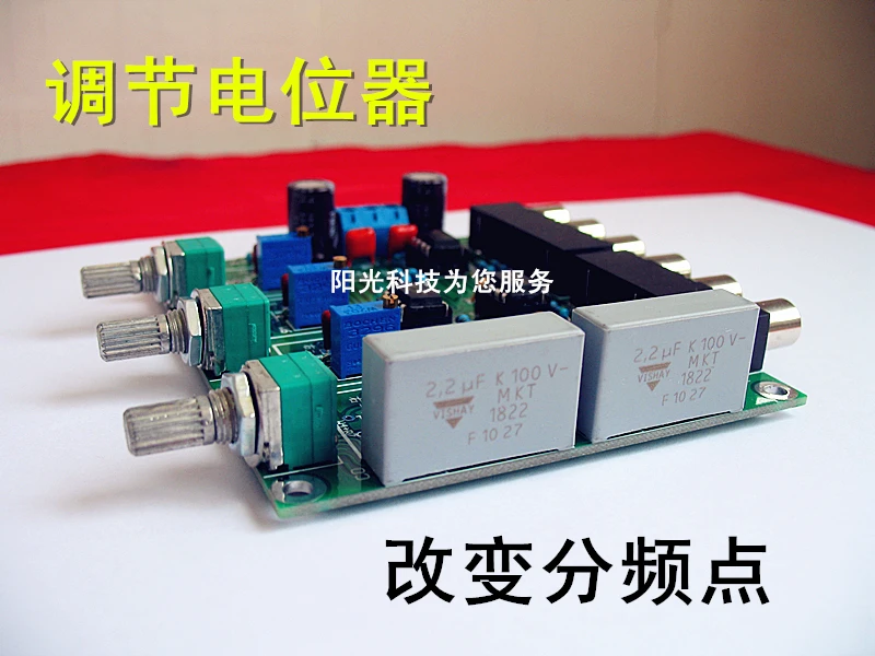The Secondary Frequency Divider Is Directly Adjusted by the Secondary Frequency Divider
The Secondary Frequency Divider Is Directly Adjusted by the Secondary Frequency Divider