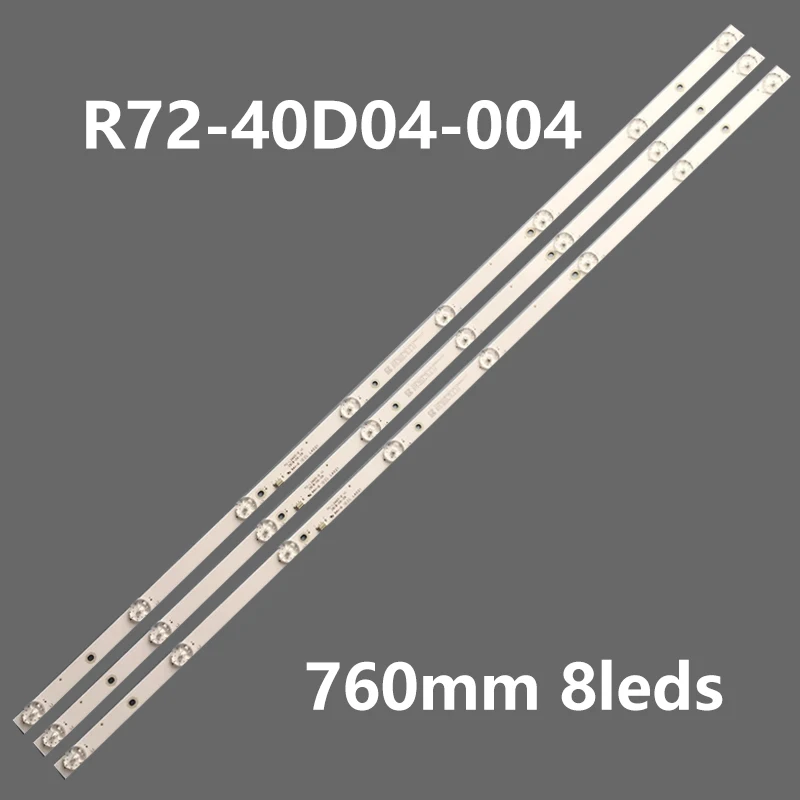 NEW 8LED 6V 760MM R72-40D04-004 TB C 40"TV 40LEM-1043/FTS2C EU40DT200 MS-L2665-A MS-L2665-B LA021 MS-L2665-A V1 MS-L2665-B V2
NEW 8LED 6V 760MM R72-40D04-004 TB C 40"TV 40LEM-1043/FTS2C EU40DT200 MS-L2665-A MS-L2665-B LA021 MS-L2665-A V1 MS-L2665-B V2
