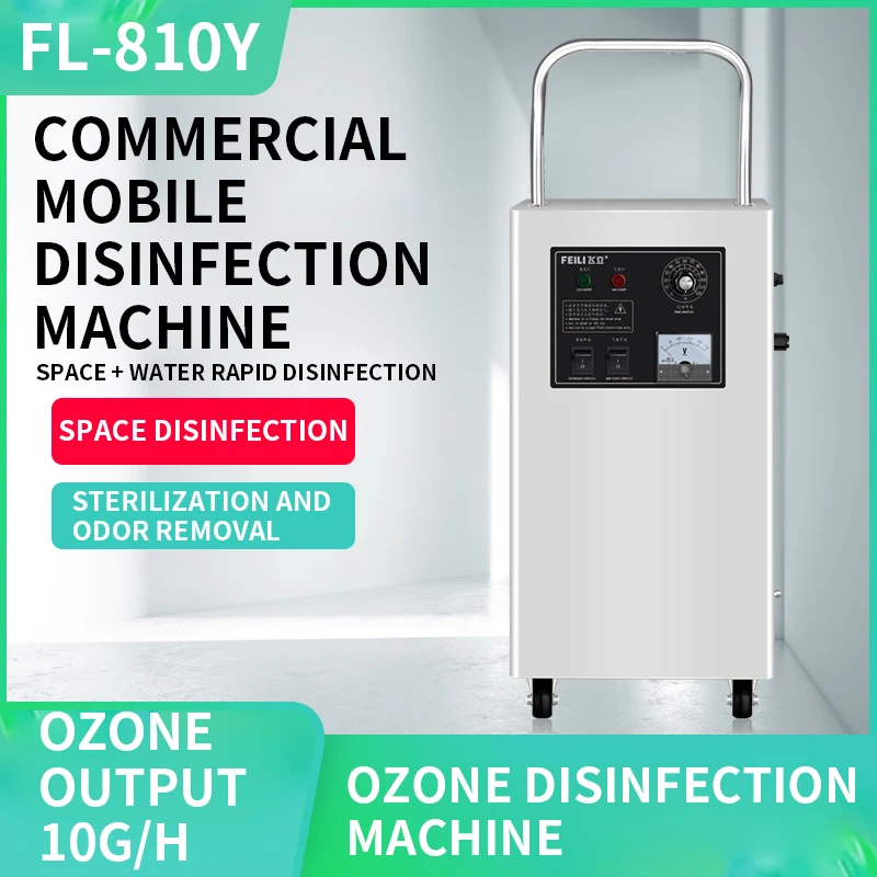 Ozone generator 10g/h ozone machine farm sterilization and disinfection Indoor air ozone sterilizer for hotel,kitchen,KTV,ward
Ozone generator 10g/h ozone machine farm sterilization and disinfection Indoor air ozone sterilizer for hotel,kitchen,KTV,ward