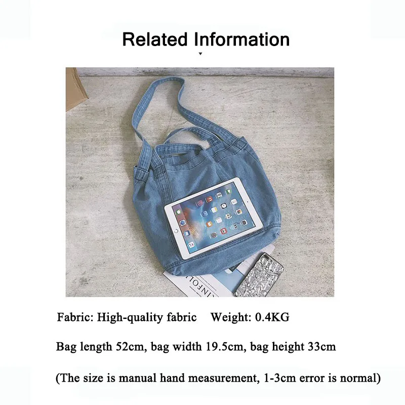 Denim Bag 2021 New Large Capacity Ladies Shoulder Bag Shopping Bag Messenger Bag
Denim Bag 2021 New Large Capacity Ladies Shoulder Bag Shopping Bag Messenger Bag