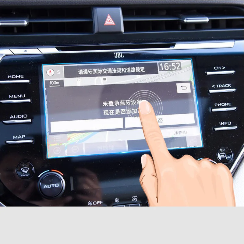 Car GPS Navigation Screen Dashboard Monitor Film Stickers Accessories Car Tempered Glass Film for Toyota Camry 8inch 2018 2019
Car GPS Navigation Screen Dashboard Monitor Film Stickers Accessories Car Tempered Glass Film for Toyota Camry 8inch 2018 2019