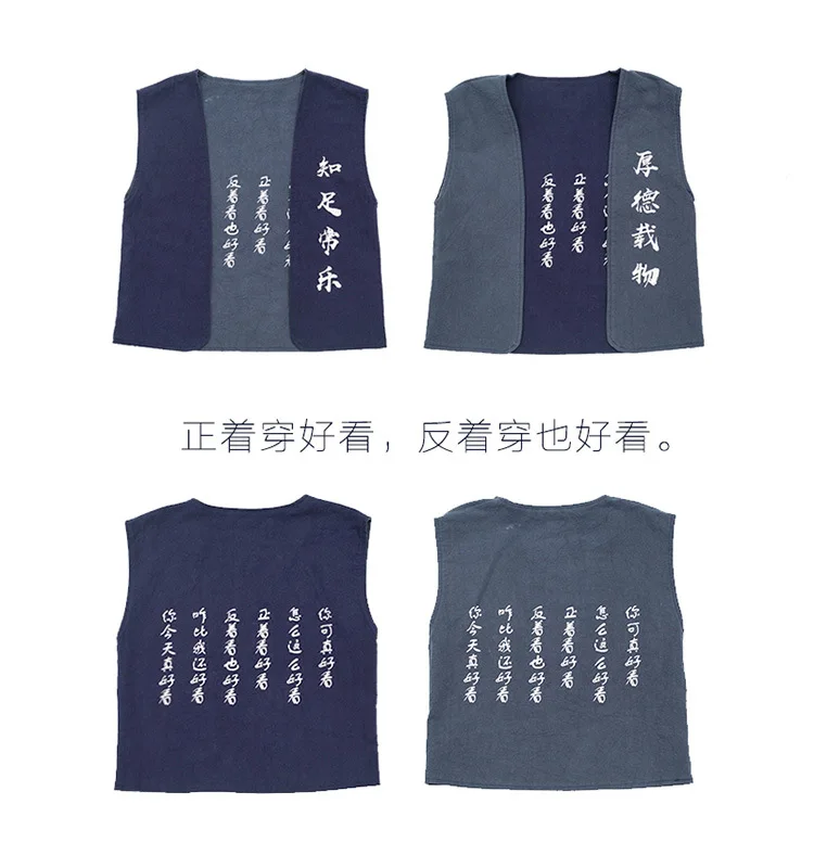 3PCS 2-7Yrs Children Chinese Characters Clothes Set Boys Spring Autumn Tang Costume Suits Kids Cotton Linen Kungfu Clothing Sets
3PCS 2-7Yrs Children Chinese Characters Clothes Set Boys Spring Autumn Tang Costume Suits Kids Cotton Linen Kungfu Clothing Sets