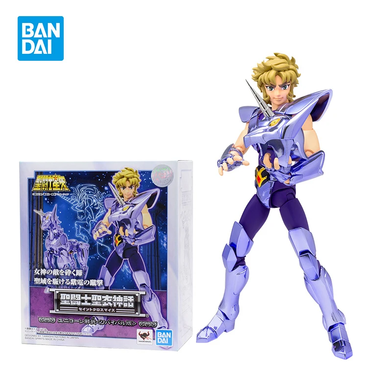 Original Bandai Tamashii Nations Saint Cloth Myth Ex Saint Seiya Shiryu Hades Aiolos Anime Action Figure Model Toys for Kids
Original Bandai Tamashii Nations Saint Cloth Myth Ex Saint Seiya Shiryu Hades Aiolos Anime Action Figure Model Toys for Kids