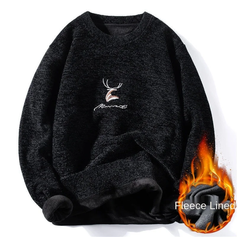 2021 One-piece Velvet Thick Sweater Men's Round Neck Embroidery Men's Sweater Casual Tide Men Plus Velvet Padded
2021 One-piece Velvet Thick Sweater Men's Round Neck Embroidery Men's Sweater Casual Tide Men Plus Velvet Padded