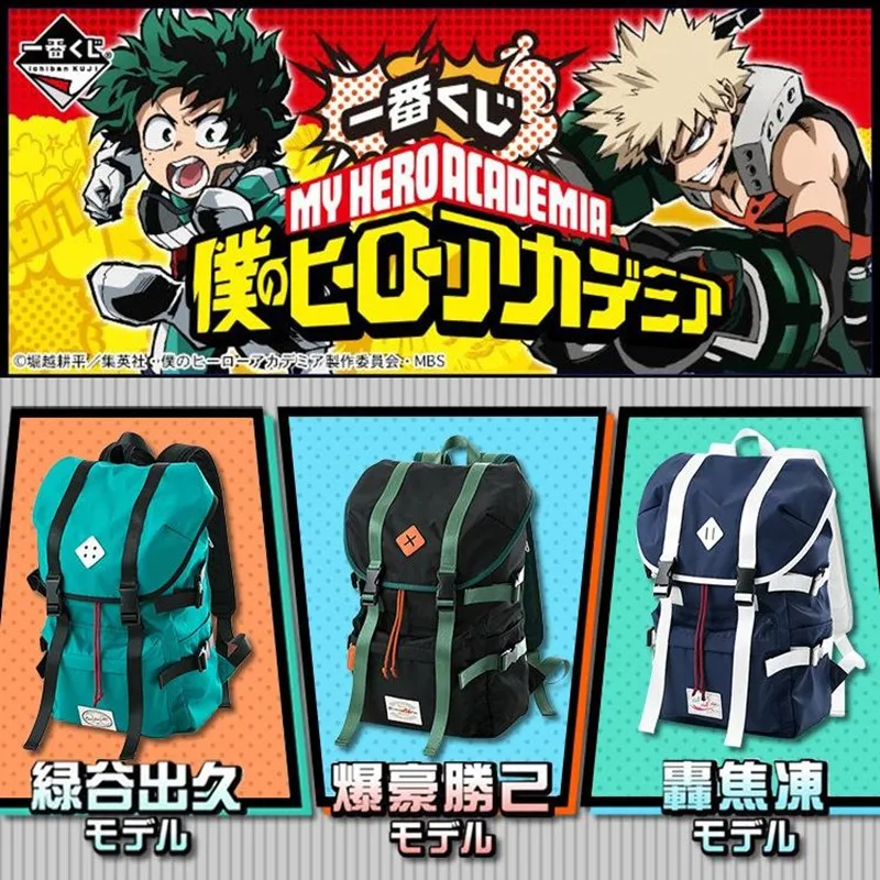 Сумка через плечо с мотивом аниме Моя геройская Академия сумка Bakugo Katsuki / Todoroki Shouto