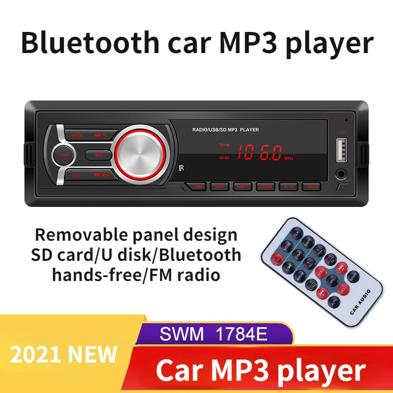 Новинка 1784E Bluetooth-совместимая TF карта U диск AUX Автомагнитола мультимедийный аудио плеер головное устройство авто аудио центральный FM автомо...
Новинка 1784E Bluetooth-совместимая TF карта U диск AUX Автомагнитола мультимедийный аудио плеер головное устройство авто аудио центральный FM автомо...