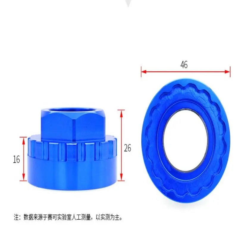 12 Speed Bicycle Chain Link Direct Mount Disc Disassembly Tool M7100/m8100 Sleeve Direct Mount Disc High Quality
12 Speed Bicycle Chain Link Direct Mount Disc Disassembly Tool M7100/m8100 Sleeve Direct Mount Disc High Quality