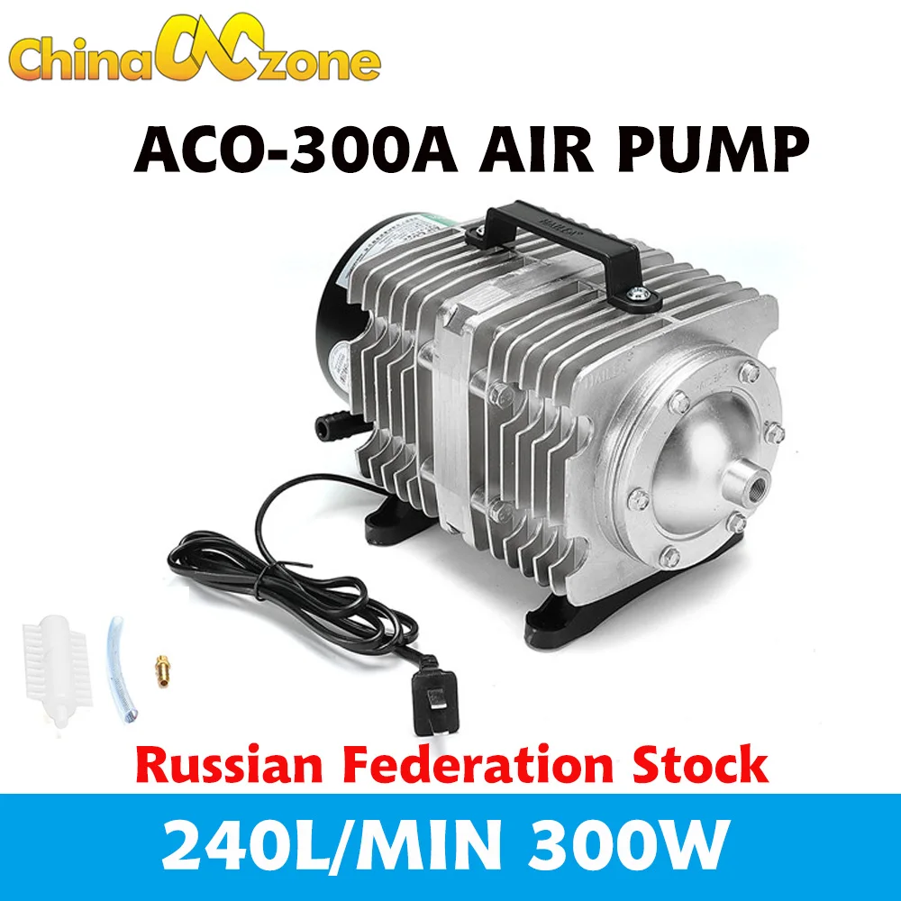 300W Air Compressor High Power ACO-300A 220V/50Hz 240L/min Electromagnetic Air Pump For Co2 Laser Engraving Cutting Machine
300W Air Compressor High Power ACO-300A 220V/50Hz 240L/min Electromagnetic Air Pump For Co2 Laser Engraving Cutting Machine